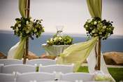 If you'd like a small wedding by the sea, Calumet Park in La Jolla offers great views and privacy.